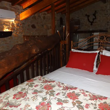 홀리데이파크 Casas Do - Country Juizo