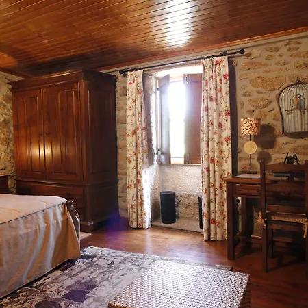 홀리데이파크 Casas Do - Country