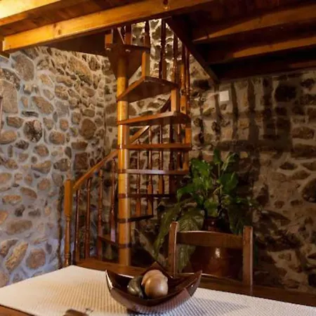 Casas Do - Country ホリデーパーク